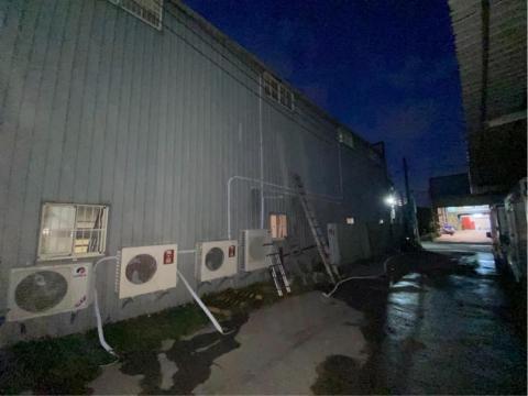 興奇冷氣空調 - 