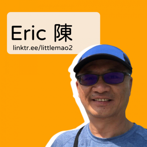 【五零中人】中、英文旁白配音 - 心理系畢業，歷經許多國際公司的行銷業務主管，特別了解如何與【客戶】溝通，讓事情圓滿完成。