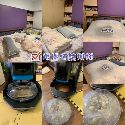 迎新淨化科技有限公司 - 不只肉眼看的髒污
更多深層的細菌塵蟎是肉眼看不到的！
異位性皮膚炎、過敏、打噴嚏的來源
必須找除蟎特務?
專業來處理（讓您睡得舒服又安心）
讓常常跟我們一起入眠的床墊又活過來吧讓您睡個好眠
快快手刀來預約吧，動作可是要快喔，快速幫您解決居家問題。
來電預約☎️ 0989-168-702?LINE/ID:90683552