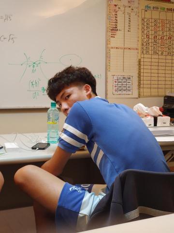 林老師國高中職家教班 - 