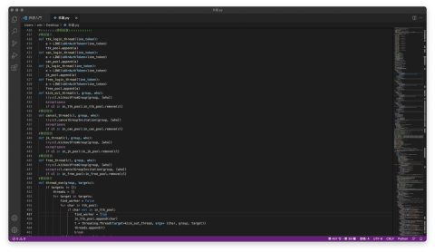SN - Python LINE機器範例