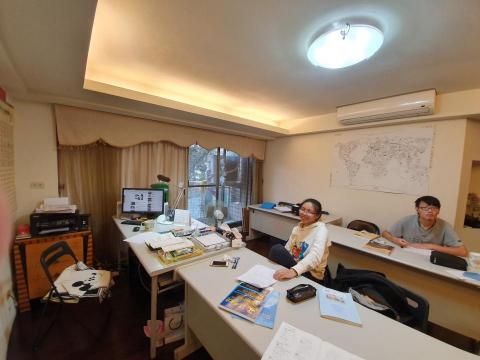 林老師國高中職家教班 - 