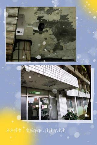 宇陞通科技有限公司 - 公家機關維安防護裝置