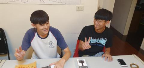 林老師國高中職家教班 - 