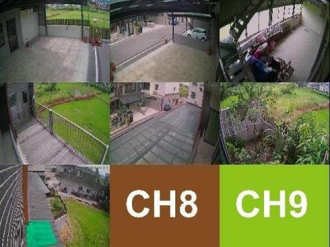 宇陞通科技有限公司 - 宜蘭別墅維安防範裝置