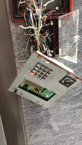 宇陞通科技有限公司 - 大樓舊式對講機修繕