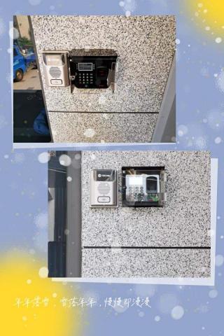 宇陞通科技有限公司 - 桃園企業大樓人臉門禁管理