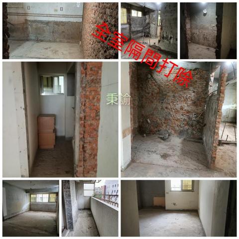 秉諭工程 - 敦化北路 李公館