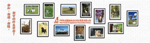 Chris - 展場活動廣告