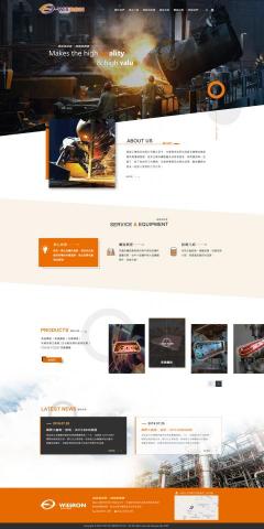 張馨方 - 以大區塊斜切、俐落排版帶出工業產業的專業感,網站顏色搭配公司logo主色 張馨方 - 以大區塊斜切、俐落排版帶出工業產業的專業感,網站顏色搭配公司logo主色