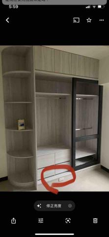 翊業木工裝潢 - 