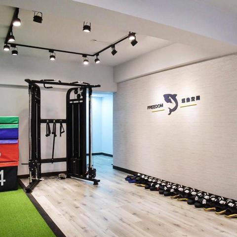 freedom運動空間 - 