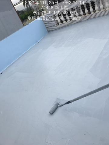 玖佰益時尚防水公司 - 屋頂，路台防水工程，成品
