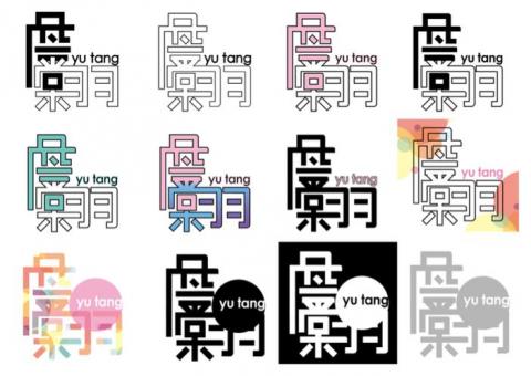 TANG - 姓名logo設計