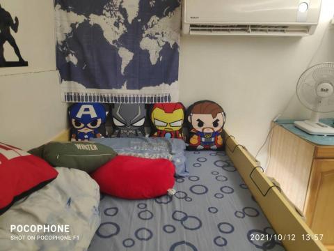 展易有限公司 - 2021永和學生雅房(完工)