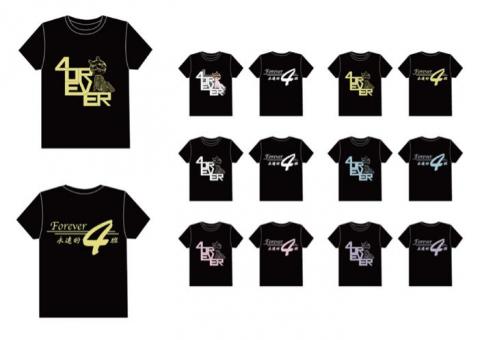 TANG - 班服logo委託