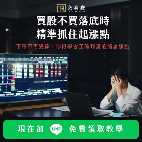 蜂巢式整合營銷 - 