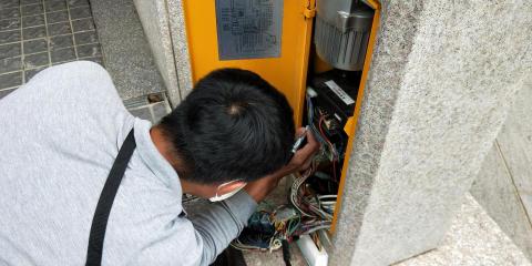 向山監控系統有限公司 - 竹城真鶴--柵欄機檢修