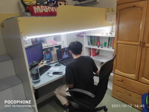 展易有限公司 - 2021永和學生雅房(完工)