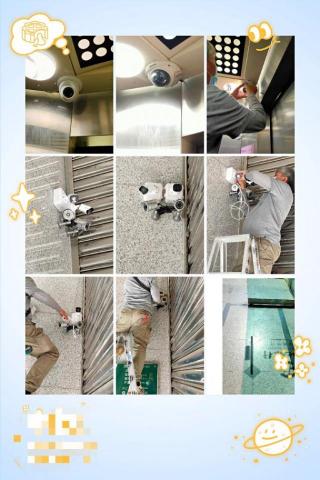 宇陞通科技有限公司 - 機關維安設備更新新系統