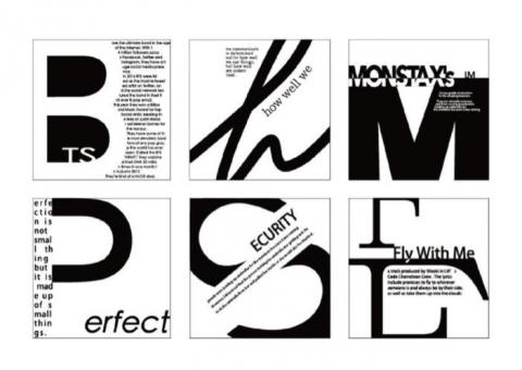 TANG - 短句排版範例