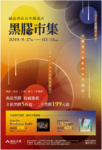 劉佳怡 -  劉佳怡 -