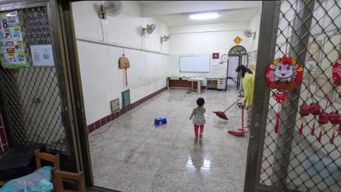 旺洋有限公司 - 清潔