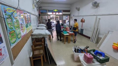 旺洋有限公司 - 室內清潔，地板打除