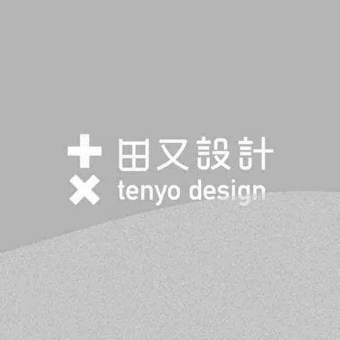 田又設計 - 請搜尋田又設計