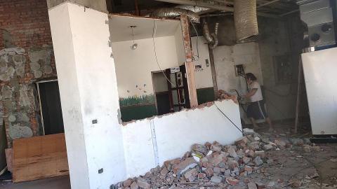 建帆環保工程行 - 