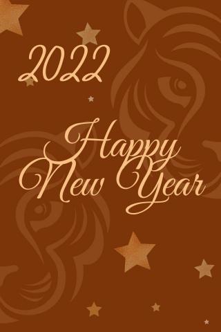 不專業接案工作室 - 過年賀卡