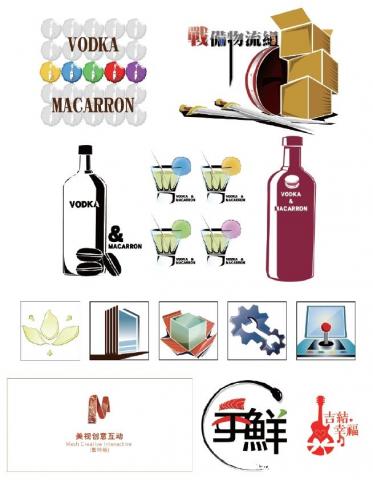 WU - LOGO/名片/招牌