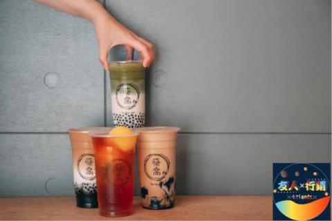 友人映像Friednsstudio - 食物情境 友人映像Friednsstudio - 食物情境