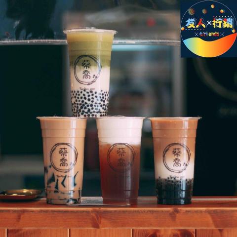 友人映像Friednsstudio - 食物情境 友人映像Friednsstudio - 食物情境