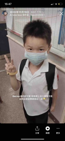 王玟貽 - 佳音孩子