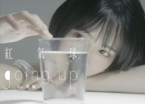 一目影像 - 創作歌手MV