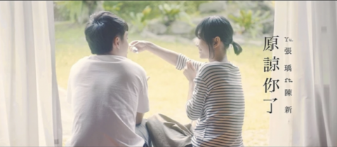 一目影像 - 創作歌手MV