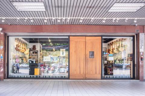 沃茲音樂藝術 - 店面環境1