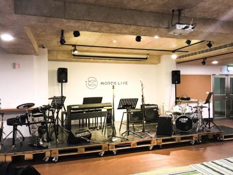 沃茲音樂藝術 - 展演空間1