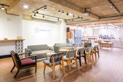 沃茲音樂藝術 - 多功能空間租借2