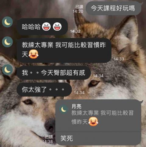 私人教練 Dezii - Dezii教練 a.k.a 翹臀製造機 私人教練 Dezii - Dezii教練 a.k.a 翹臀製造機