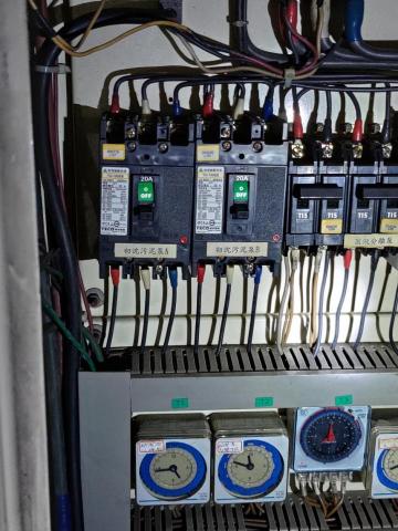 瑪斯特科技檢驗有限公司 - 用電設備檢測