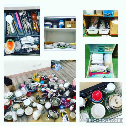 承嬌幸福工作室 - 