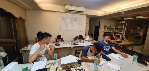 林老師國高中職家教班 - 