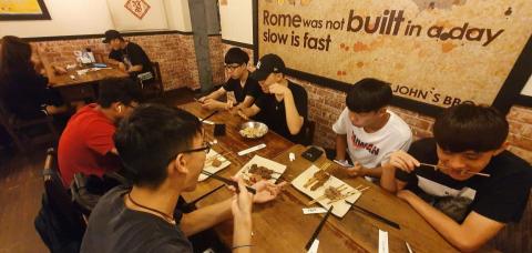 林老師國高中職家教班 - 