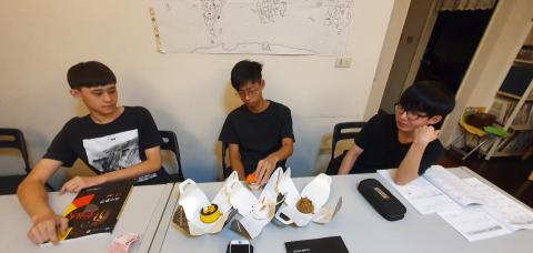 林老師國高中職家教班 - 