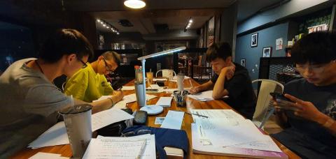 林老師國高中職家教班 - 