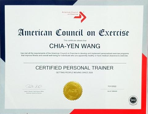 ACE-CPT 個人教練史丹利 - ACE-CPT 美國運動委員會私人教練認證 ACE-CPT 個人教練史丹利 - ACE-CPT 美國運動委員會私人教練認證