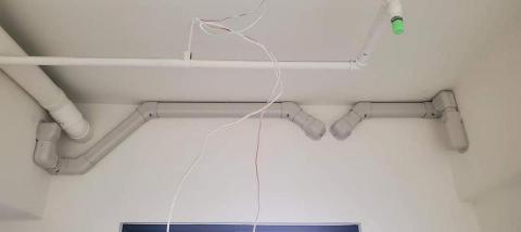 PRO 空調規劃設計 - 