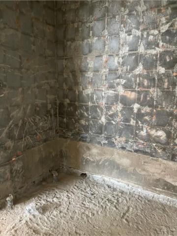 信安工程有限公司 - 